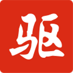 驱动精灵网卡版